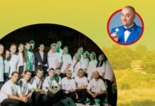 Як вінничани можуть провести вікенд 23-25 червня підбірка цікавих заходів