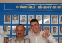 Військовому з Вінниччини Станіславу Герасимчуку присвоїли звання Заслуженого тренера України Станіслав Герасимчук