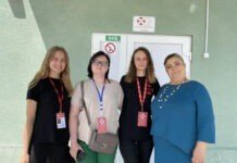 На Вінниччині відкрили установу для ВПО з ментальними порушеннями