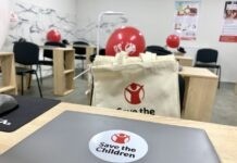 У вінницькому підлітковомумцентрі «VinSmart» відкрили Цифровий навчальний центр У Вінниці на базі підліткового центру “VinSmart” відкрили вже другий Цифровий навчальний центр