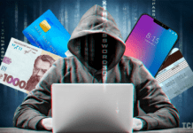 Увага! На Вінниччині активізувалися шахраї: фейкові листи від імені податкової телефонні шахраї