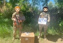 Гуманітарний штаб передав українським захисникам квадрокоптер та інші речі гуманітарний штаб