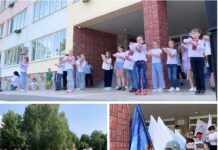 У Вінниці розпочали свою роботу літні пришкільні табори пришкільні табори