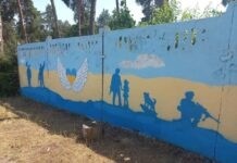 На Вінниччині юні художники намалювали патріотичний мурал МИ - ВІННИЧАНИ