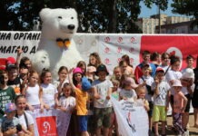 У Вінниці відбулось свято для дітей військових. Відео