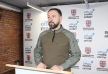 Російські депутати стали фігурантами кримінального провадження в Україні. Брифінг речника СБУ Вінниччини речник СБУ у Вінницькій області Денис Закаблук