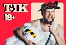 Посилання до «кацапів» та дует з Іриною Білик: Гурт «ТІК» презентував новий альбом «18+». Відео