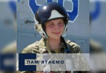 У Вінниці одну з вулиць назвуть на честь бойового льотчика Сергія Пархоменка