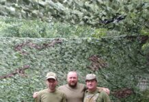 Тепловізійні приціли і Bandera Power доставили в Вінницьку 120 бригаду ТРО