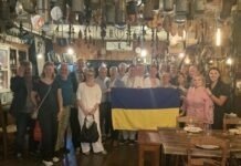 «Подільський шлях святого Якова»: Вінницю офіційно прийняли до Європейської федерації Шляху святого Якова Подільський шлях святого Якова