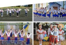 У Вінниці відбувся конкурс «Україна незламна, сильна, талановита» «Україна незламна, сильна, талановита»