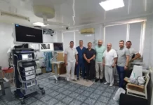 Подільський центр онкології придбав за власні кошти нове обладнання сучасна стійка