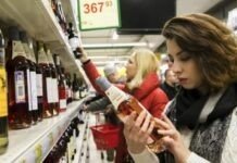 Алкоголь чи тютюн: що гірше для здоров’я? алкоголю і куріння сигарет