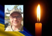 Вінниця проводжає на вічний спокій воїна, який на війні втратив сина Геннадій Панков