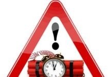 У Вінниці проведуть лекції про вибухонебезпечні предмети і правила безпеки Вибухонебезпечні предмети