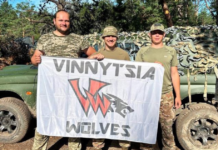 Клуб «Вінницькі Вовки» збирає кошти на позашляховик для військових-десантників Вінницькі Вовки