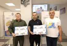 Спецпогашення поштової марки: у Вінниці вшанували Службу безпеки України” Слава Силам оборони і безпеки України!