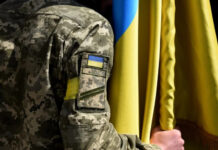 Запрошуються військовозобов’язані Вінниччини до нового підрозділу ЗСУ підрозділ Збройних сил України