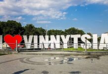 Що подивитись у Вінниці туристу за один день