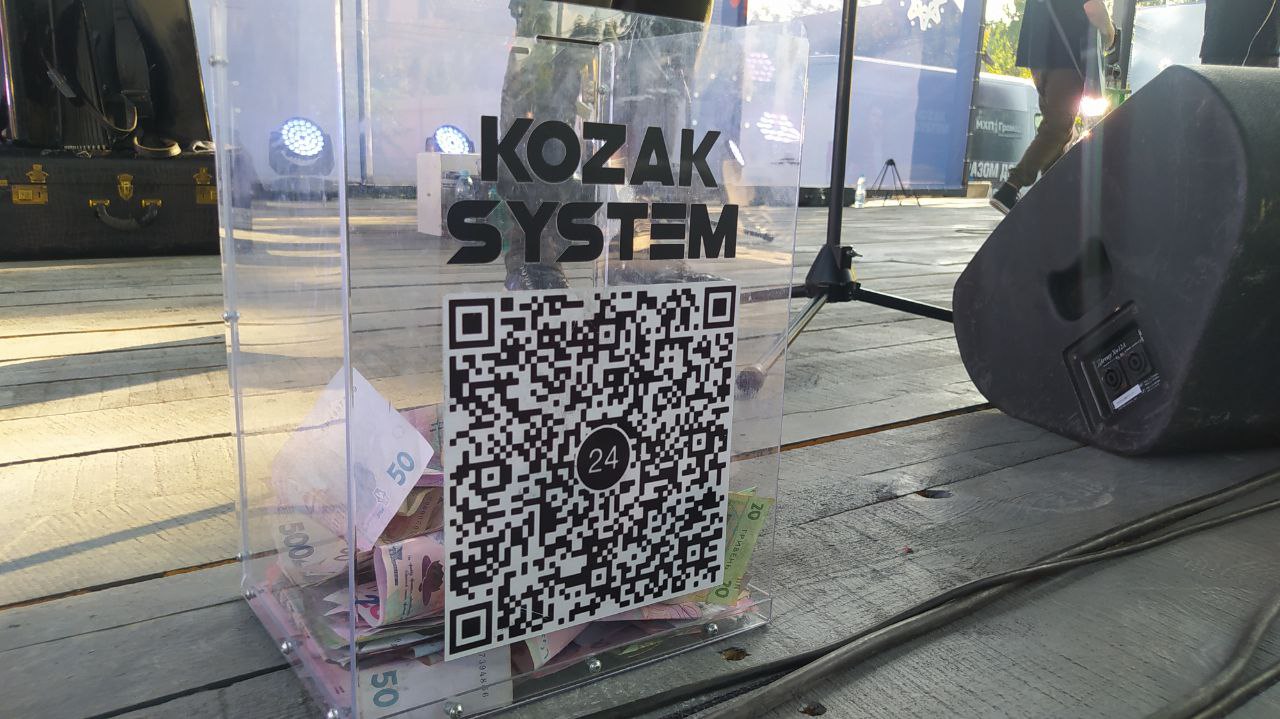 Kozak System 