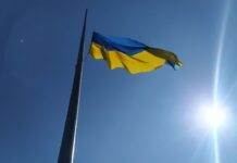 У Вінниці до Дня Української Державності відбулось урочисте підняття Прапора. Фото+відео