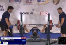 Паверліфтер Іван Чупринко виборов «золото» Чемпіонату Європи з класичного жиму лежач Іван Чупринко з