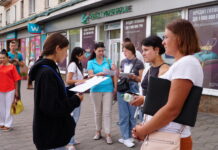 Юні лідери громад вивчали потреби вінницької молоді У межах проєкту 20 хлопців та дівчат 14-17 років з Вінниччини, навчалися досліджувати потреби молоді в громаді для того, щоб ефективно та якісно реалізувати свої ініціативи