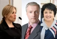 Вибори ректора Вінницького національного медичного університету: Хто у переліку кандидатів? Вікторію Петрушенко, Олега Власенка та Світлану Жук