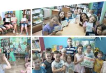 «Мистецьке літо»: захоплююча програма культурних заходів у Вінницькій міській територіальній громаді Мистецьке літо"