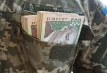 День Незалежності: разова підтримка для ветеранів та постраждалих від нацистських переслідувань. разова грошова допомога
