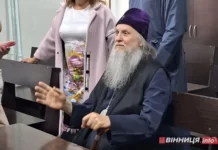 Вирок Вінницькому Іонафану: 5 років позбавлення волі та конфіскація майна митрополит Тульчинський