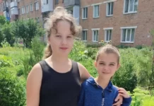 Дівчатка з Вінниччини стали волонтерами: збирають кошти для ЗСУ та підтримують захисників 11-річна Ксенія Пампуха та 10-річна Софія Кіліменко