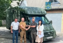 На Вінниччині конфіскований автомобіль «Fiat Ducato» переданий ЗСУ для підтримки оборони України мікроавтобус Для ЗСУ