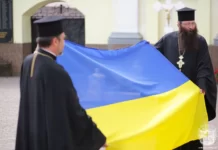 Патріотична подія: у Вінниці відбулося освячення та підняття національного прапора День прапора