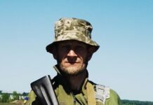 Родині загиблого героя Сергія Довгалюка вручили орден «За мужність» ІІІ ступеня та відзнаку «За оборону України» Сергій Довгалюк