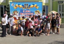 Діти захисників України відвідали зоопарк у Вінниці Подільський зоопарк