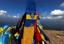 Гора Перемоги: Прапор 59-ої вінницької бригади замайорів на Говерлі встановлений прапор