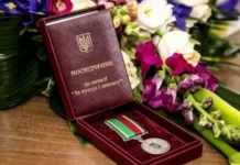 Двоє вінничан та медик онкоцентру отримали Державні Нагороди від Президента” державними нагородами