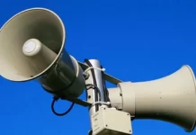 Вінницька громада розширює систему оповіщення: 15 нових гучномовців 15 нових гучномовців