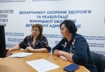 У Вінницькій області проводять заходи профілактики туберкульозу серія тренінгів