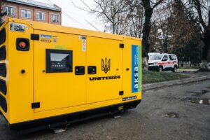 генератори