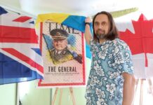 Рекорд України і 20 унікальних 4D-картин: вже завтра до Дня міста Вінниці особлива виставка-перформанс