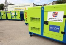 На Вінниччині ЦНАПи отримають 15 генераторів потужністю 24 кВт генератори