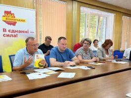 Про це сказав Голова ГО "МИ-ВІННИЧАНИ", голова Вінницької ОДА у 2015-2019-х роках Валерій Коровій.