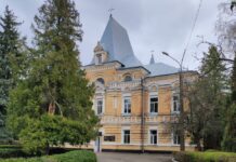 Центр реабілітації психоневрологічної лікарні ім. Ющенка стане навчальною базою для фахівців з реабілітації