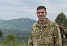 Вінниччина провела в останню путь пілота з вертолітного екіпажу Владислав Римар