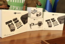 Важлива допомога: Вінницька область передала 95-й десантній бригаді дрони та автобус чотири дрони