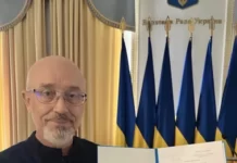 А що цікавого відбулося впродовж дня? Олексій Резніков