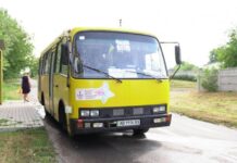 Автобусний маршрут №30Б відновлено на Вінниччині за вимогами мешканців” автобусний маршрут №30Б