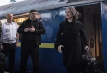 А що цікавого було впродовж дня? Анналена Бербок